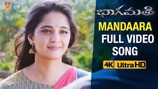 mandaara full video song 4k bhaagamathie telugu movie songs anushka shetty uv creations