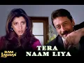 Tera Naam Liya - Ram Lakhan (1989) - Manhar Udhas & Anuradha Paudwal - Laxmikant Pyarelal -320Kbps