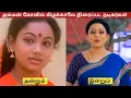 Download Lagu அம்மன் கோவில் கிழக்காலே (1986) திரைப்பட நடிகை நடிகர்கள் அன்றும் இன்றும்