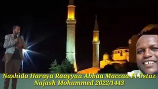 nashida haraya raayyaa fi najashii