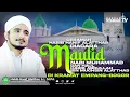 Lagu [FULL] CERAMAH HABIB HANIF ALATTHAS DI ACARA MAULID AKBAR NABI MUHAMMAD | KRAMAT EMPANG - BOGOR