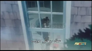مر الزمن مرت السنين    سبيستون دندنها