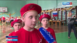 События недели 25 02 18