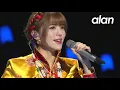 Download Lagu alan 阿蘭 - 青藏高原 ｜Tibetan Plateau 藏/中文版 Tibetan and Chinese version (2020環球綜藝秀)