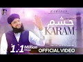 Download Lagu Mujh Pe Bhi Chashme Karam - New Ramzan Naat 2022 - Hafiz Tahir Qadri