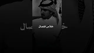 زوجين بينهم قصة حب و بعد سنوات قررو الطلاق بالتراضي ولما ذهبو عند القاضي حدث شئ عجيب Motivation 