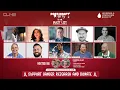 LIVE Patriots Post-Draft Party Fundraiser for LLS