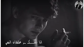 حالات واتس    خربانه انتي خربانه    وازازة تجر ازازه دندنها