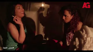 دخل على مراته لقاها بتعمل حاجة غريبة أوي في ولاده 😳#سجن_النسا