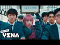 Download Lagu YENA(최예나) - Good Morning MV