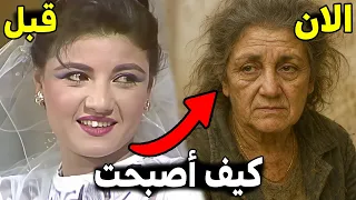 لن تصدق كيف أصبحوا أبطال مسلسل ذئاب الجبل بعد مرور 32 سنة ستنصدم منهم 