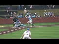 Murray State vs Indiana State Sycamores Baseball