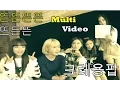 Crayon Pop (크레용팝) - C'mon C'mon (뜬뜬뜬뜬 뜨든뜬) Multi Video (HD)