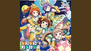 ※記号大量【ピコピコIIKO! インベーダー】ピコピコプラネッツ 箱崎星梨花・木下ひなた・大神環・望月杏奈（『THE IDOLM@STER MILLION THE@TER GENERATION 16 ピコピコプラネッツ』収録）