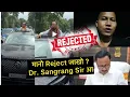 Download Lagu मानो Reject जाखो ? Dr. Sangrang Sir आ 4 September 2025