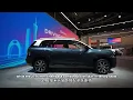 Download Lagu AION V Officially Launches at IAA MOBILITY 2025