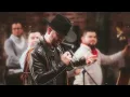 Eden Muñoz, Grupo Laberinto - El Mikima (Lyric Video)