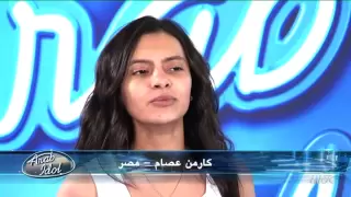 لحظات كارمن في اول تجربة أداء Arab Idol 