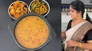 Simple lunch combo | Small Onion Sambar| Seppa kizhangu fry | Kovakkai curry