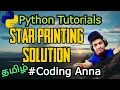 Exercise Star Pattern Printing Solution Python Tutorials in English