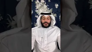 Download Abdul Rahman Al Ossi - Surah Al-Muddaththir (74) Live Instagram Recording From Bahrain 17/05/20 MP3