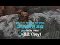 공중정원(Garden In The Air) - BOA (KY.64805) [KY 금영노래방] / KY Karaoke