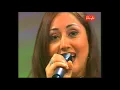 بـيـسـهـرنـي خـصـامـك - رجـاء بـلـمـلـيـح
