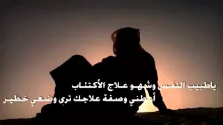   ياعلاوي نجد   كلمات عيد بن مربح  اداء المنشد  صوت الاحساس دندنها