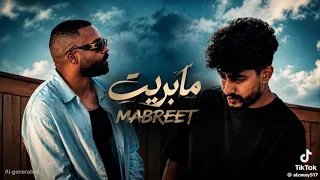                             كولومبي   مابريت دندنها