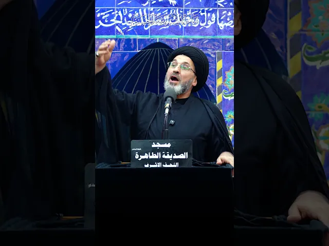 ⁣هل لاحظت هذا الأمر في مواقع التواصل؟!