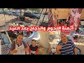 Download Lagu هذه أثمنة اللحوم والدجاج عند موحي وزهير شوفو شنو قالو مرحبا بجاليتنا في وطنهم الرواج كاين معاهم