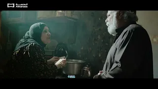 تريلر مسلسل غيبوبة المنصة 
