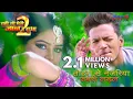 Download Lagu Tohra Se Najariya Jabse Ladal तोहरा से नजरिया जबसे लड़ल | Bhojpuri Song | Rishabh Kashyap, Mahi Khan