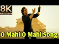 Download Lagu Dunki : O Mahi O Mahi Song ( Official Video ) | Shah RukhKhan | Taapsee Pannu | Pritam |Arijit Singh