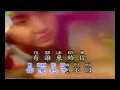 Download Lagu Wei shen me yau liu lei