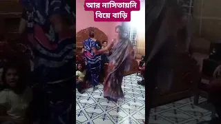 Https Www Facebook Com Share V 1FJHaqQy6V 