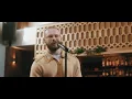 Penny & Sparrow - Bones | OurVinyl Sessions
