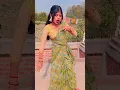 Lagu #bhojpurisong #dance #song #viral #video #sorts #trending 🥰🥰💓💓💞💞💖💖💗💗