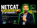 Netcat The Swiss Army Knife of Networking 10 Powerful Commands You Must Know