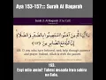 Lagu Aya 153-157 Surah Al Baqarah