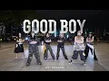 Download Lagu [KPOP IN PUBLIC | ONE TAKE] GD X TAEYANG - ‘GOOD BOY’ | DANCE COVER by B:NEXA | SG