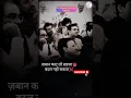 Download Lagu Tumhari soch ke Sache me Dhal Nahin Sakta Attitude Shayari