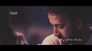 ولا اي كلمة حب اتقالت ف يوم مابين انتنين تسوي حلاوة كلمه منك قلتها لي    دندنها