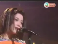 王菲 ~ 夢中人【1994年勁歌金曲第3季季選】