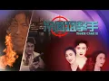 Tiger Cage III 1991 Trailer English