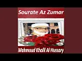 Download Lagu Sourate Az Zumar, Pt. 1 (Mojawad)