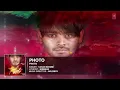 Photo Karan Sehmbi Full Audio Song | Latest Punjabi Song 2016 | T-Series Apna Punjab