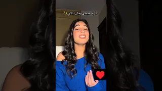 الرد علي اغنيه  اتنسينا دندنها