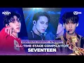 Lagu [#2025MAMA] WINNERS’ ALL-TIME STAGE 🏆 SEVENTEEN