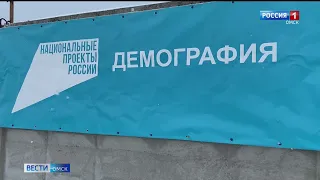 В Большереченском районе началось строительство нового корпуса Такмыкского дома-интерната